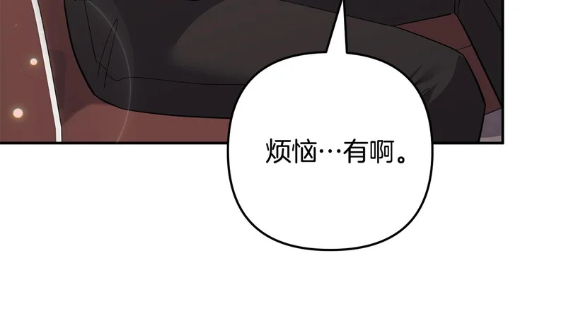 第384页