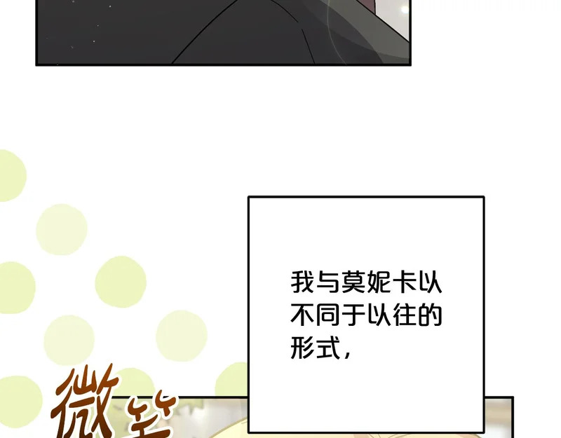 第300页