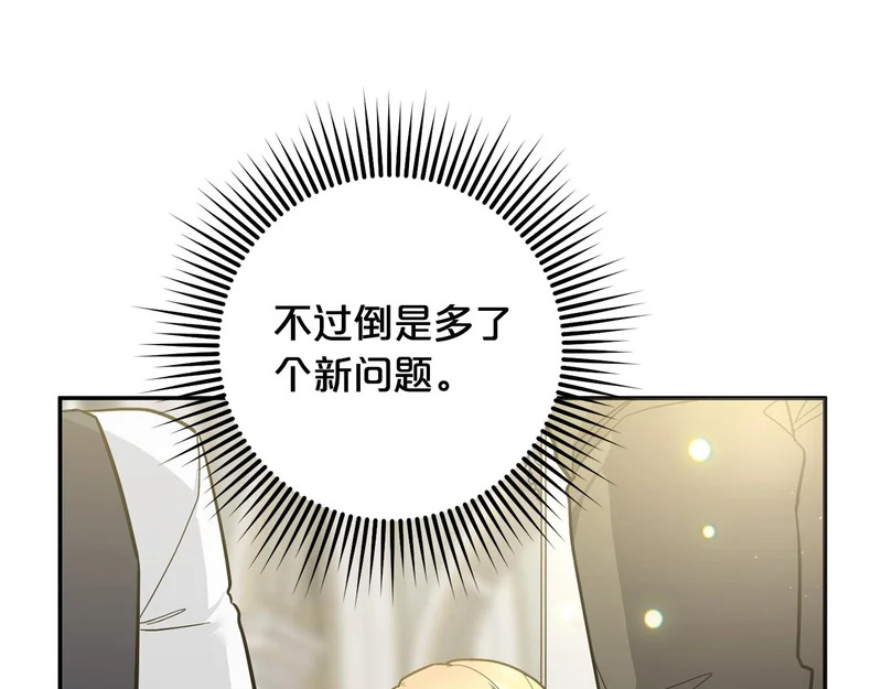 第336页