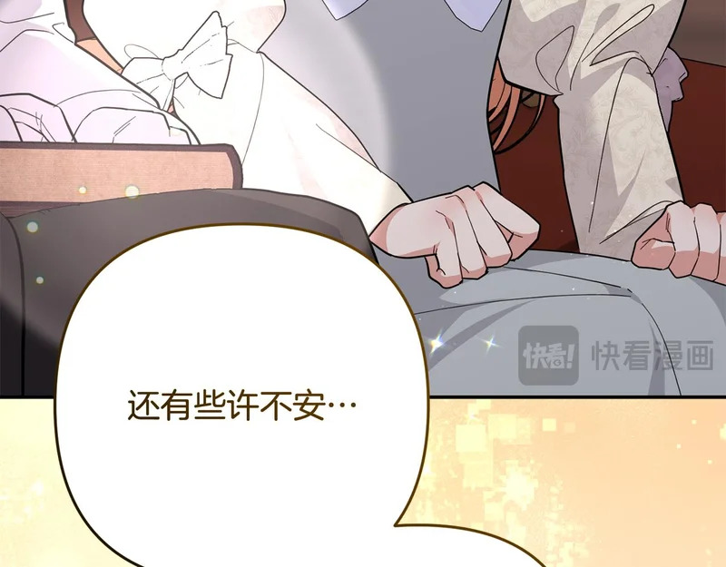第429页