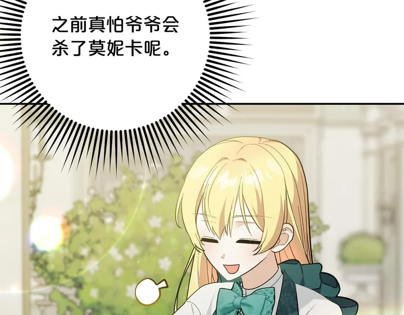 第330页