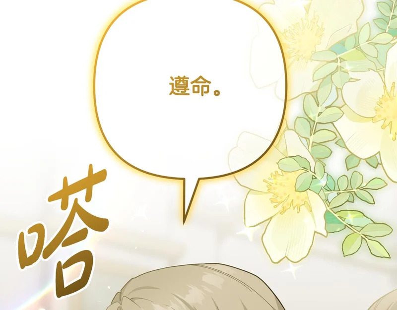 第273页