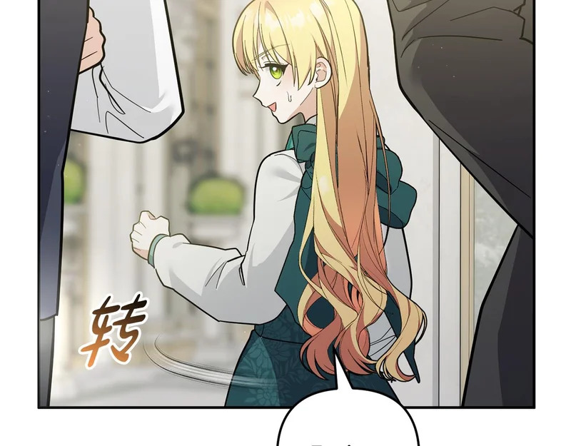 第339页