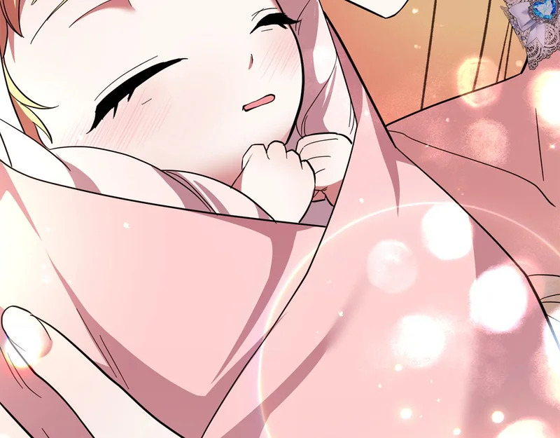 第525页