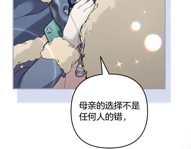 第408页