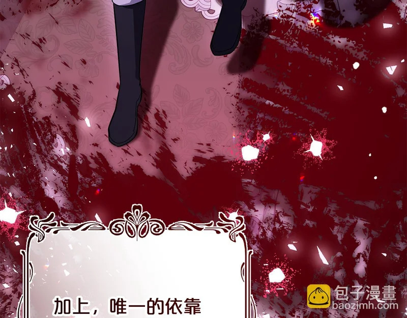 第192页