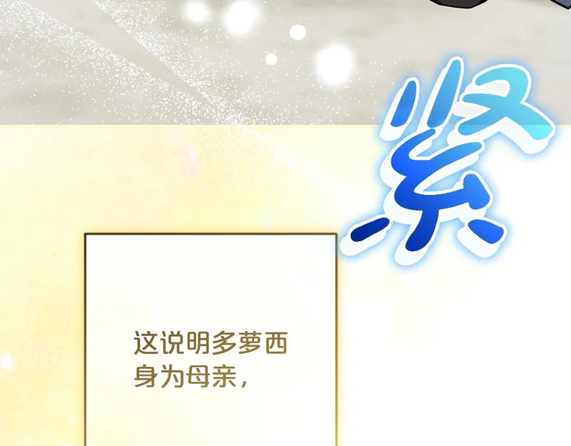 第357页