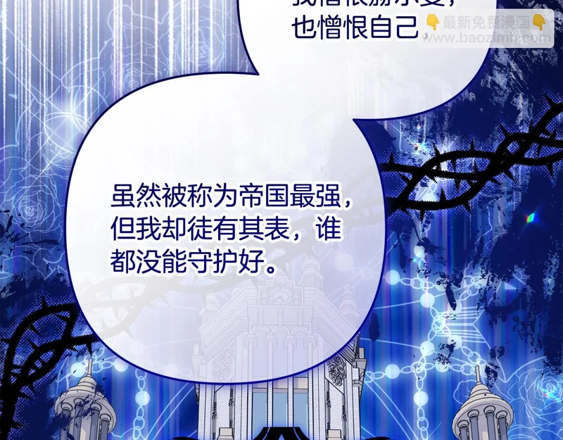 第429页