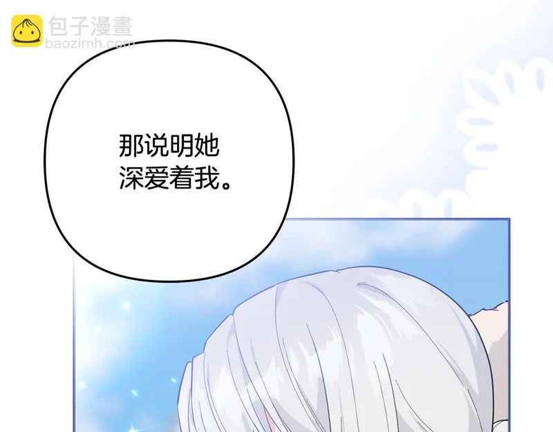 第414页