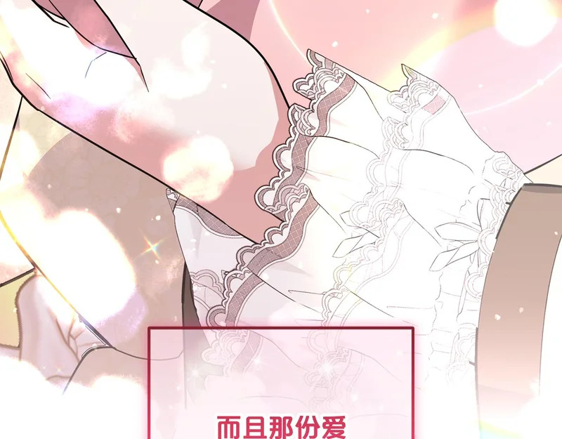 第528页