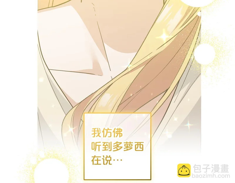 第558页