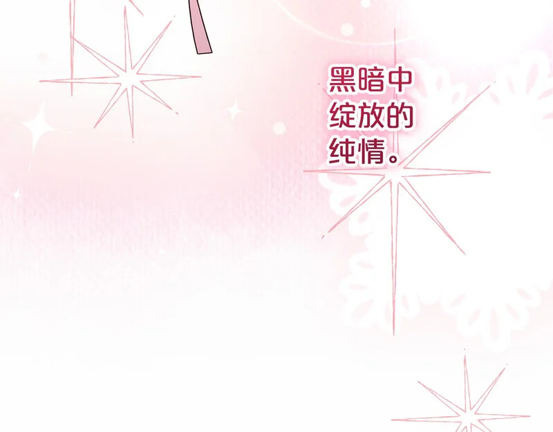 第285页