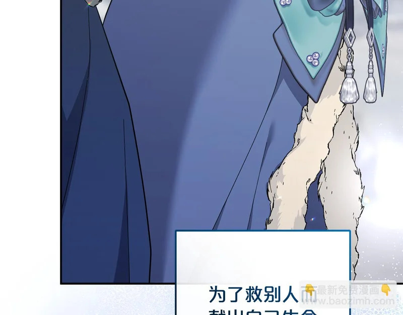 第339页