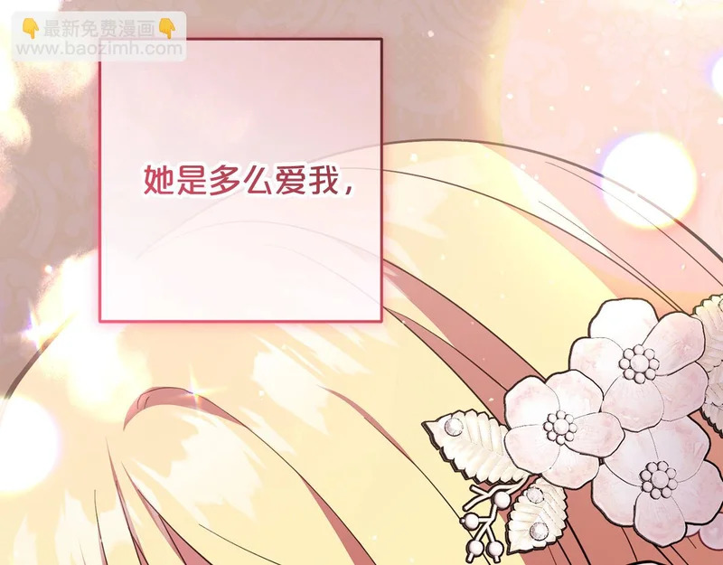 第519页