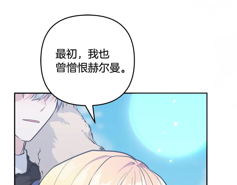 第462页