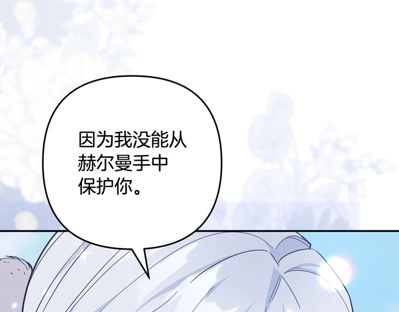 第309页