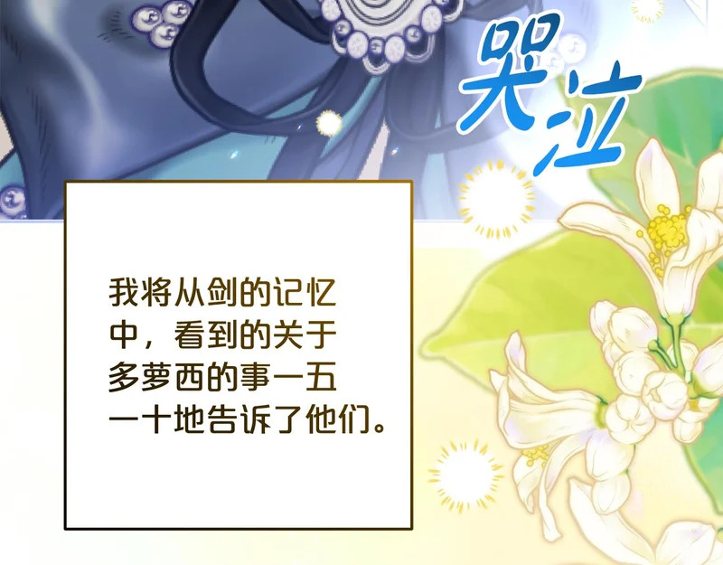 第378页