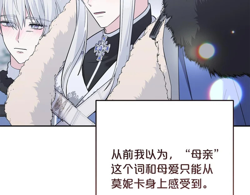 第504页