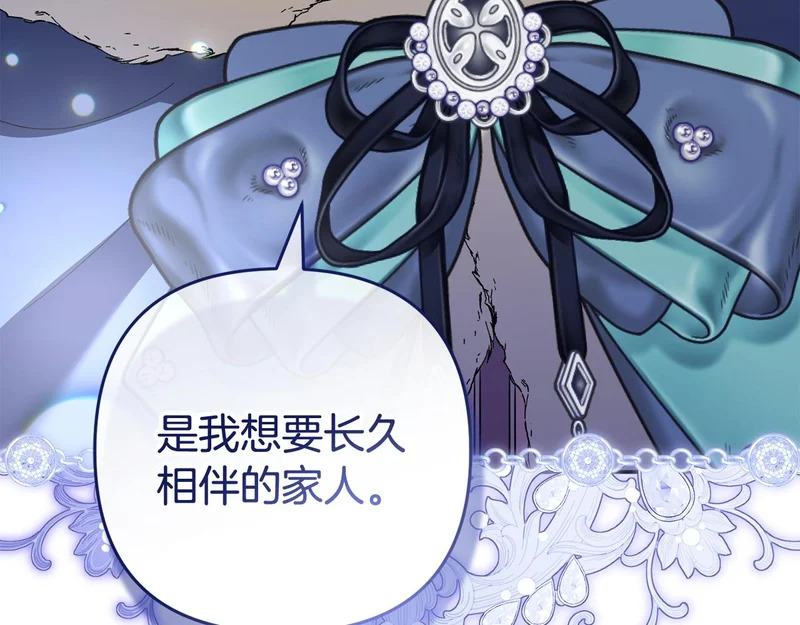 第495页