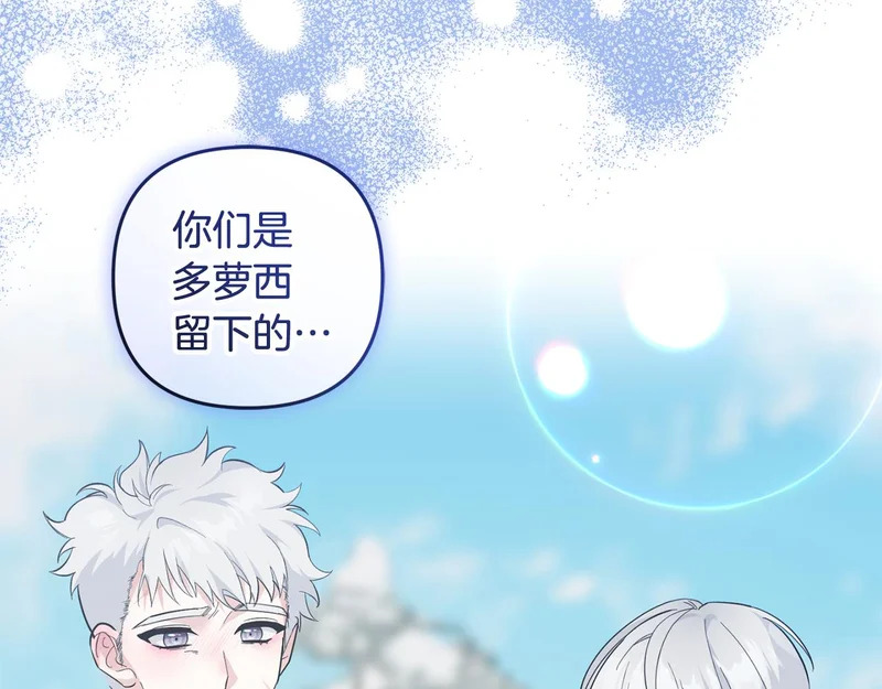 第453页