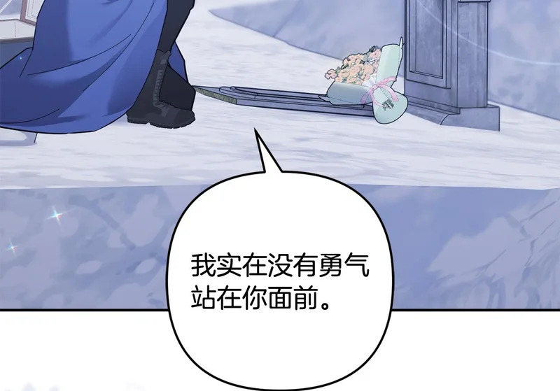 第306页