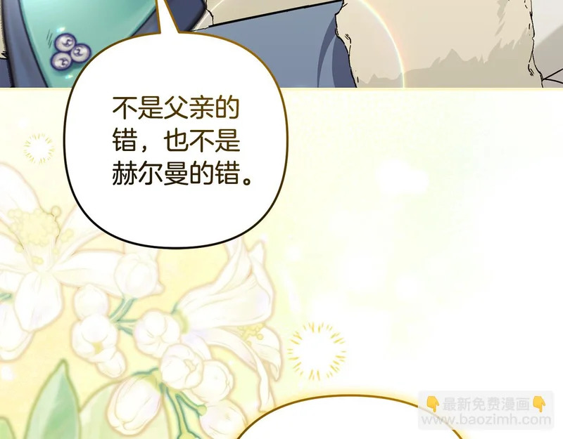 第369页