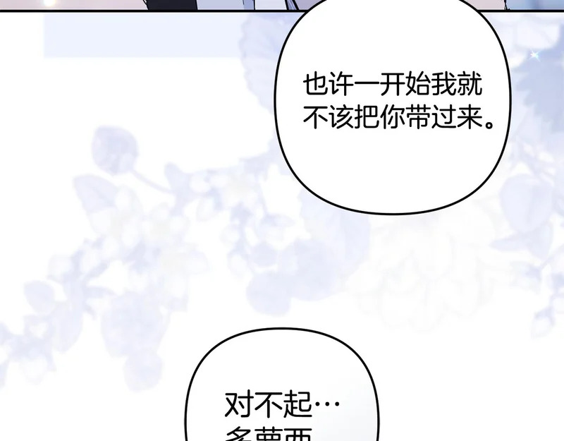 第315页