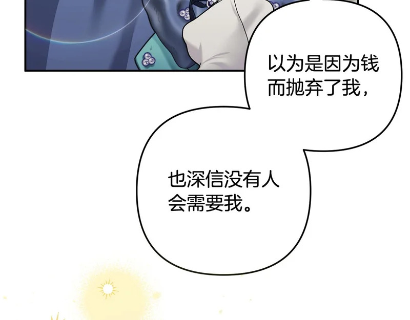 第468页