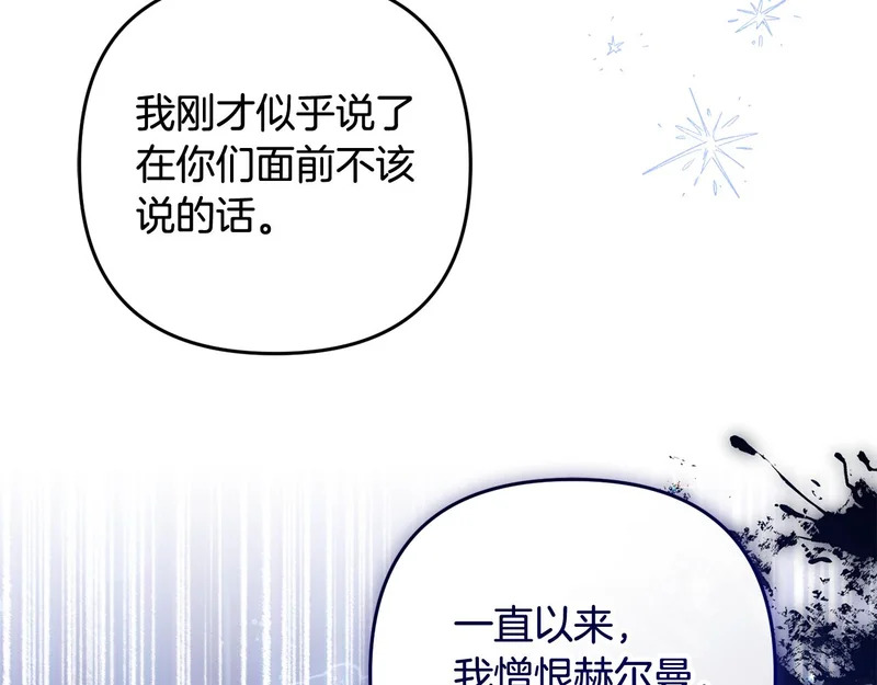 第426页