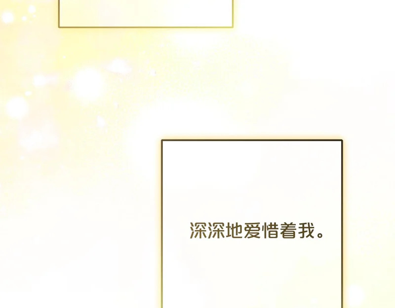 第360页