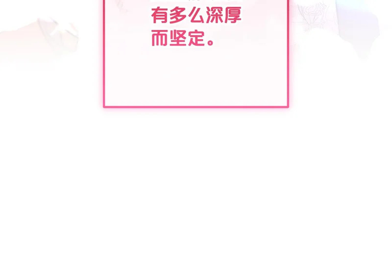 第531页