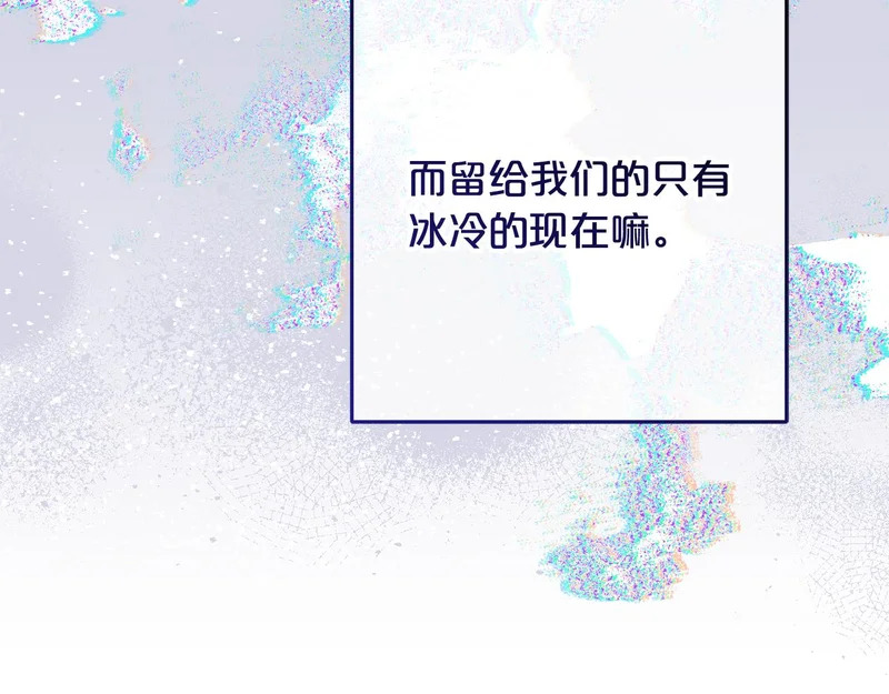 第240页
