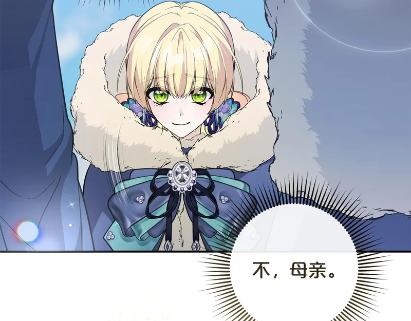 第537页