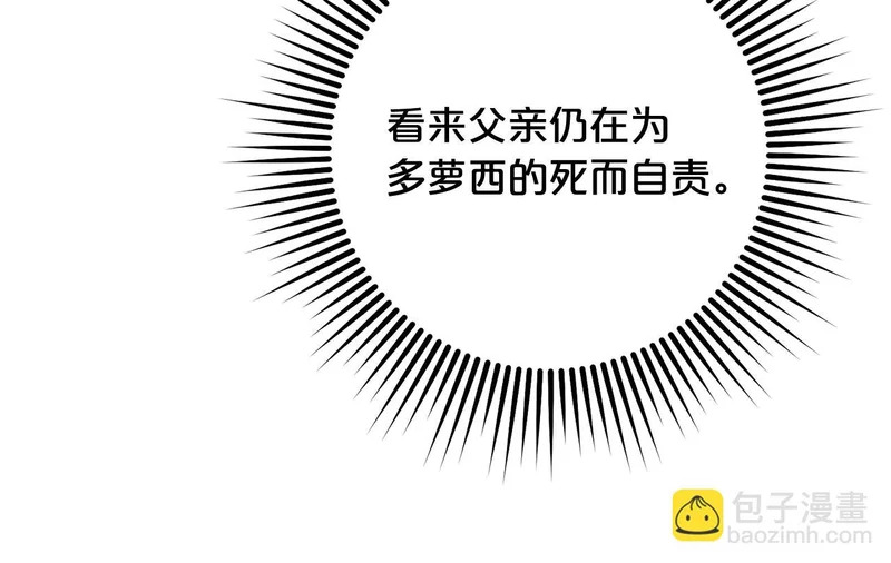 第324页