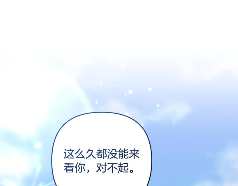 第300页