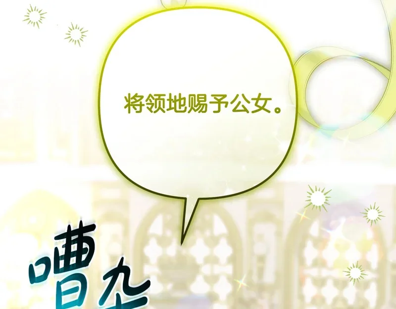 第345页