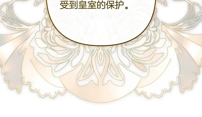 第279页