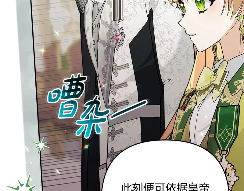 第372页