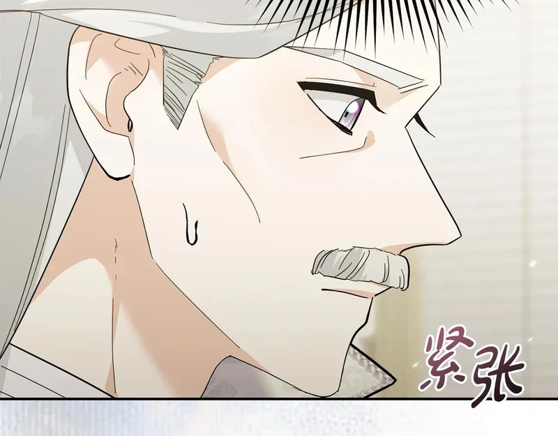 第330页