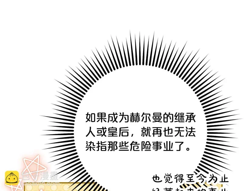 第411页