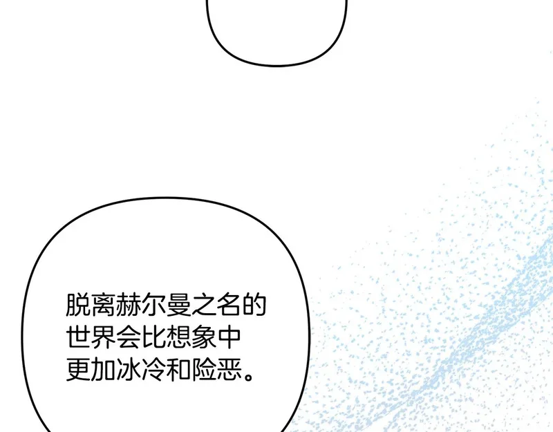 第426页