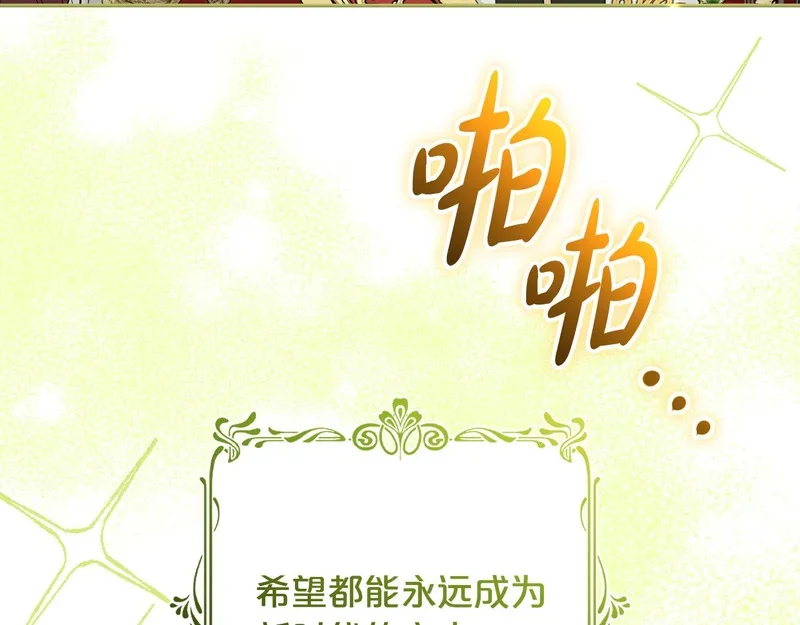 第543页