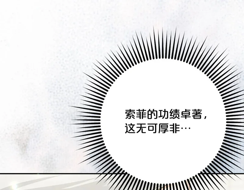 第327页
