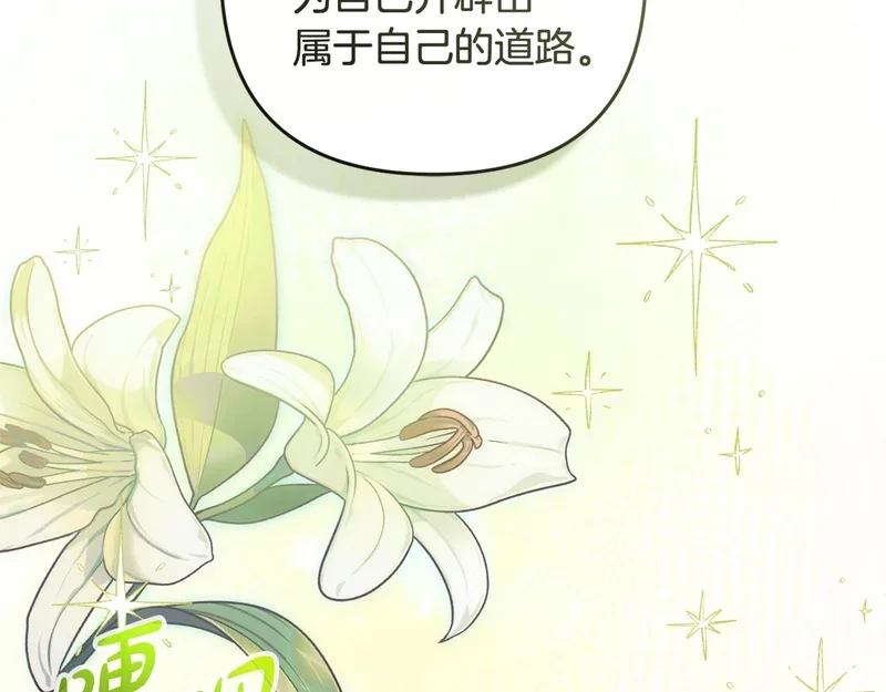 第453页