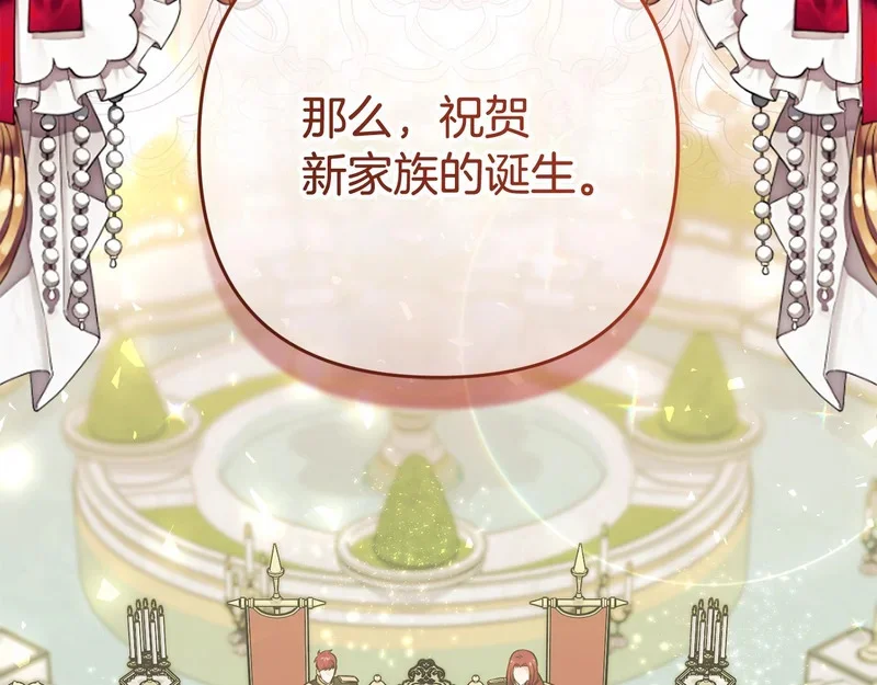 第507页