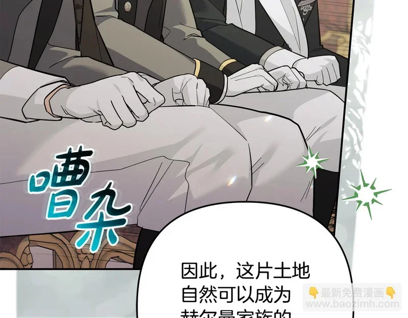 第363页