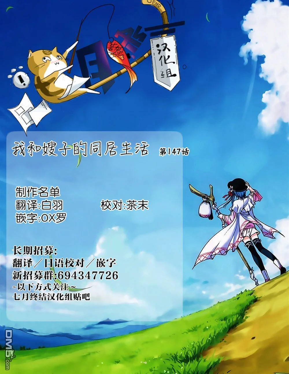 第48页