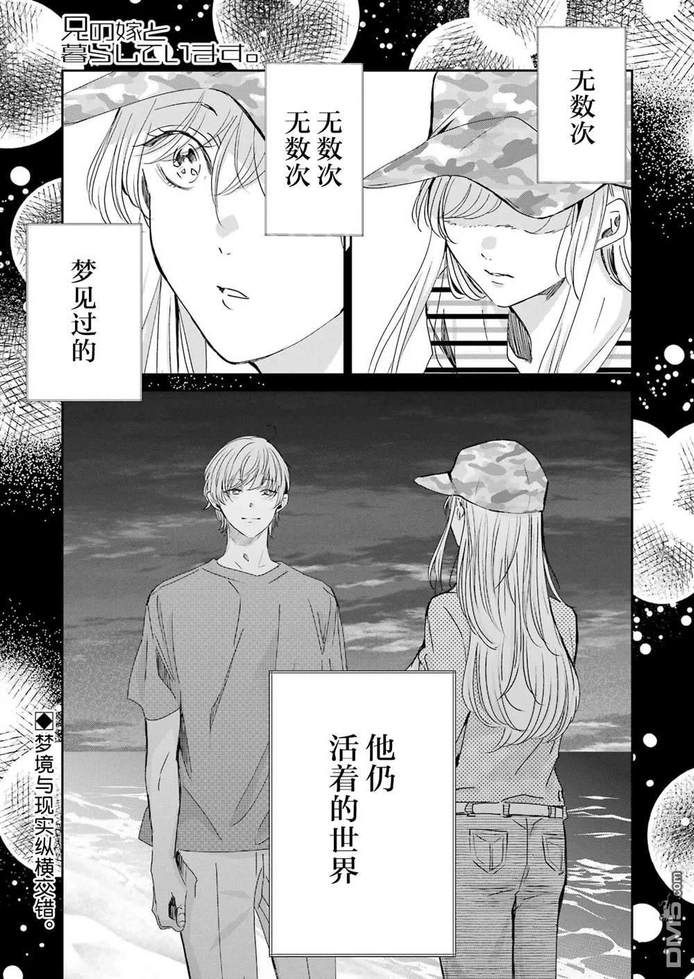 第0页