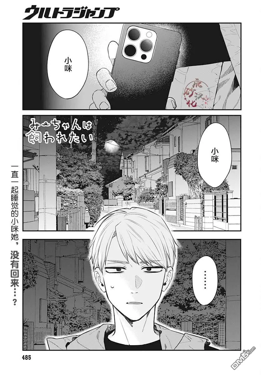 第0页