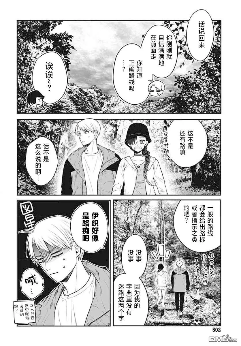 第57页